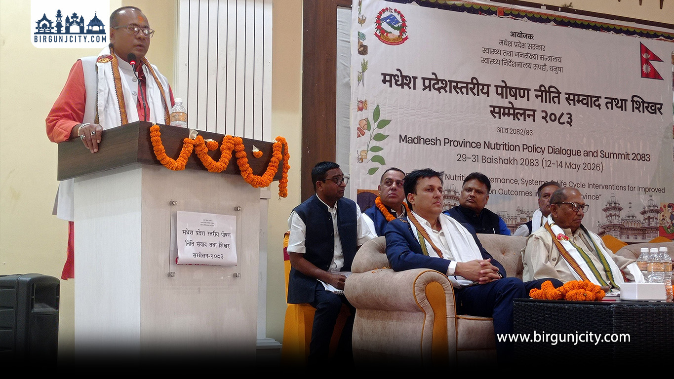 मधेसमा कुपोषण हटाउन भान्साघरको व्यवस्थापन र बानीव्यहारमा परिवर्तन आवश्यक: मुख्यमन्त्री यादव