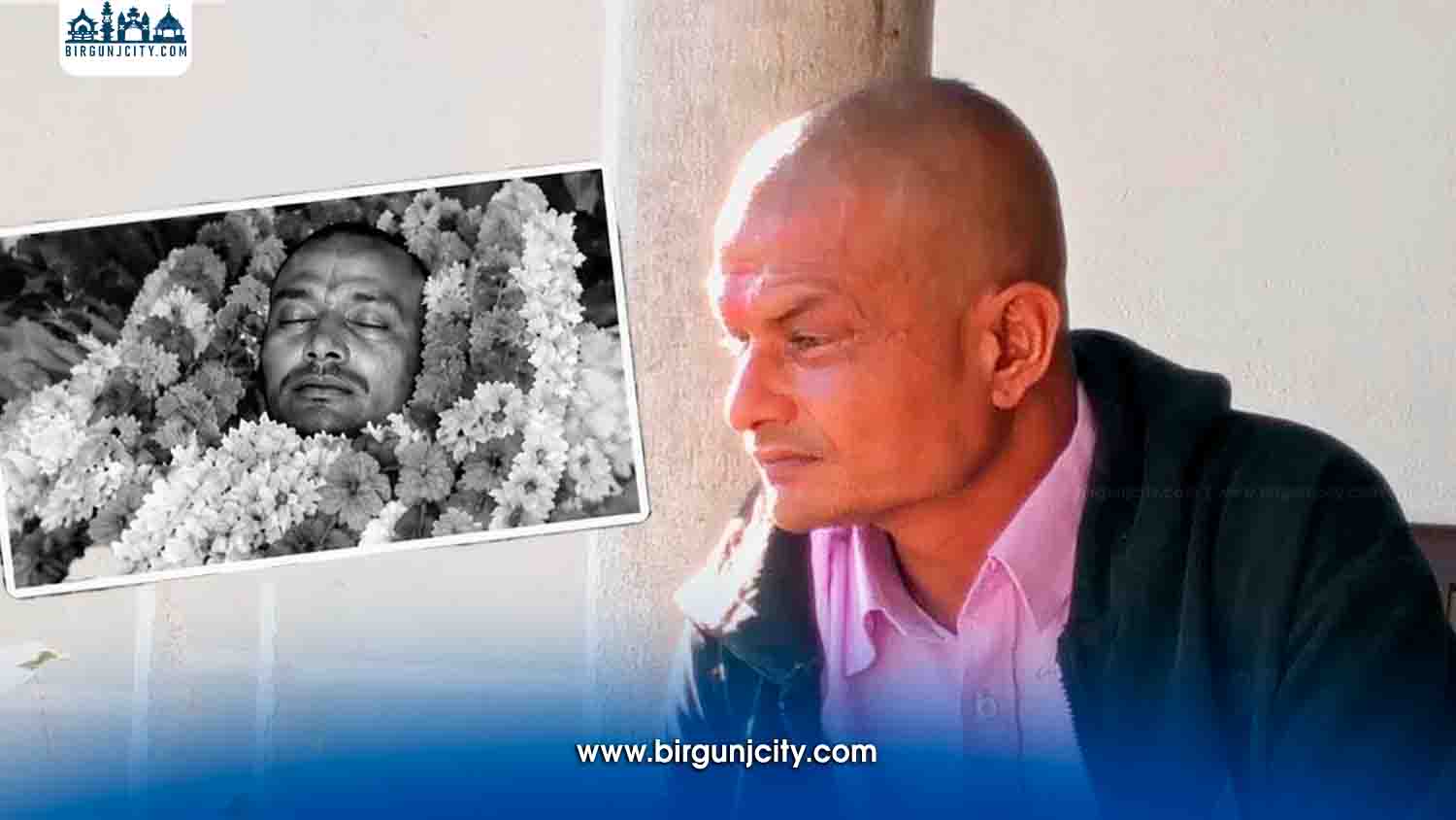 अन्तिम संस्कार गरेर बीमा रकमसमेत बुझिसकेपछि जिउँदै फर्किए पदमबहादुर