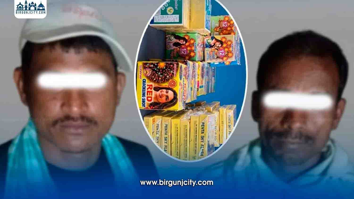 काठमाडौं ल्याउँदै गरेको ८० हजारको पटका बरामद, दुई जना पक्राउ