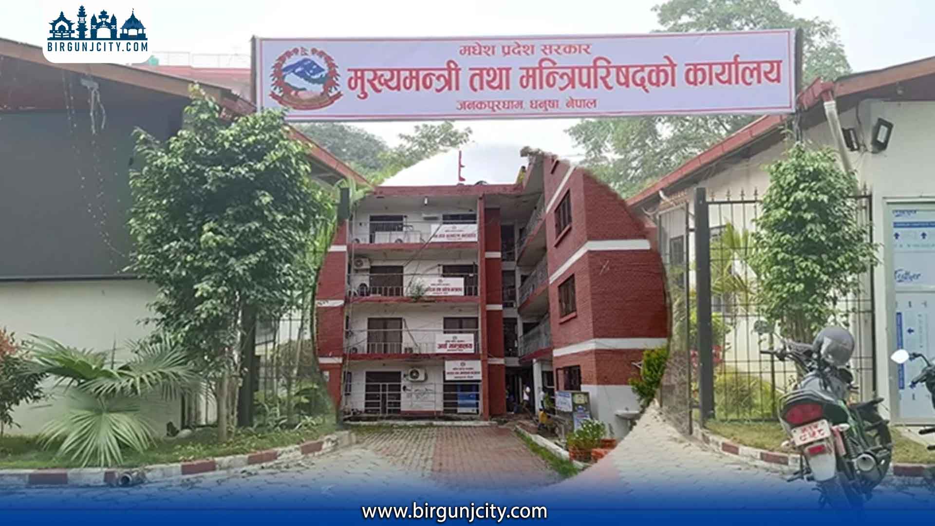 मधेस प्रदेशको बेरुजु एकै वर्षमा १ अर्ब ८७ करोडले बढ्यो