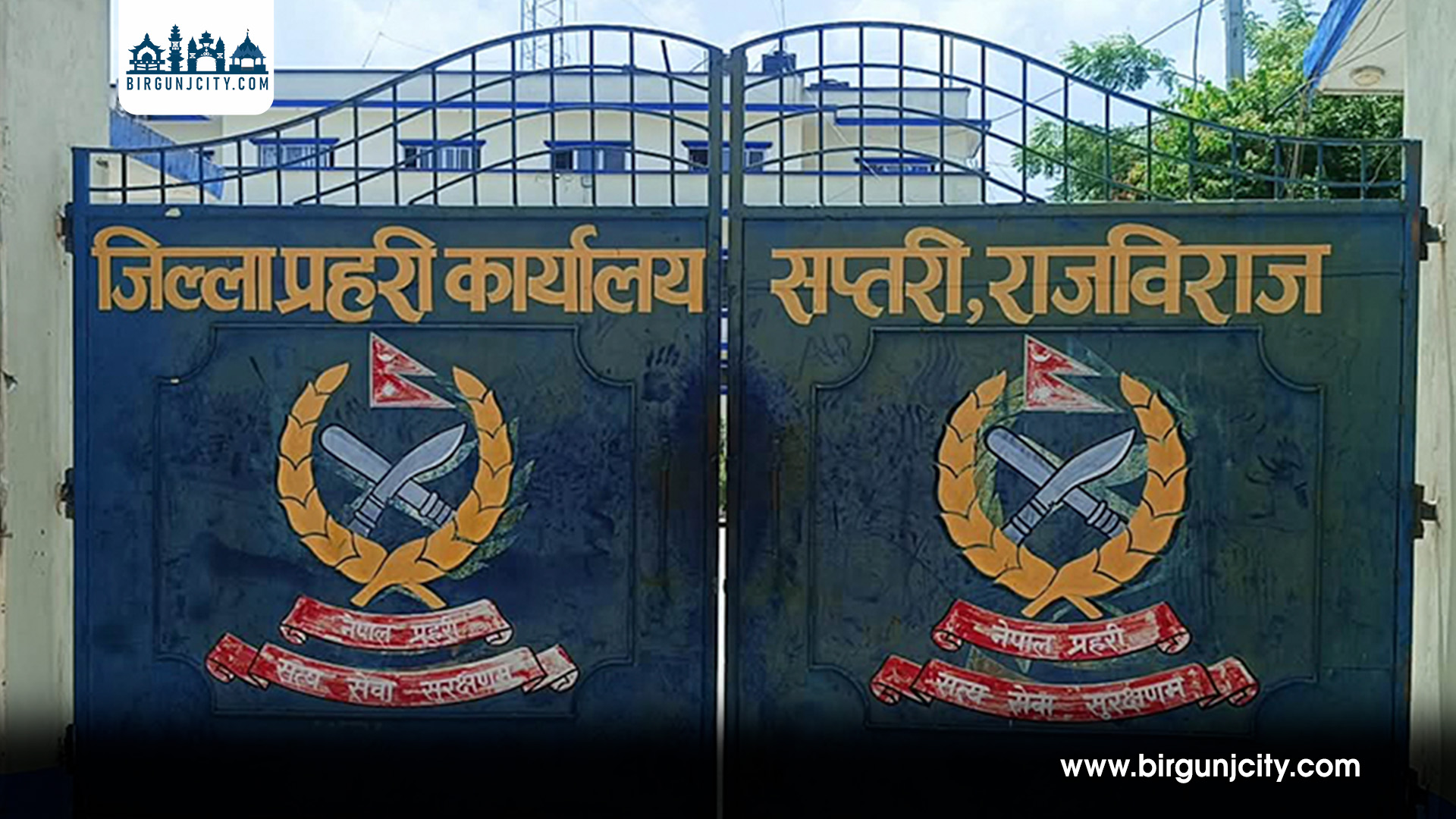 सप्तरीमा विभिन्न मुद्दाका १४ प्रतिवादी पक्राउ, ५ जनामाथि थप अनुसन्धान