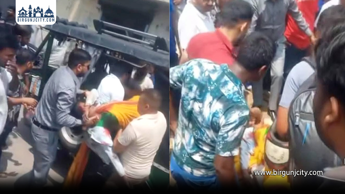 वीरगंजमा निर्माणाधीन भवनको पिलर खस्दा महिला मजदुर गम्भीर घाइते