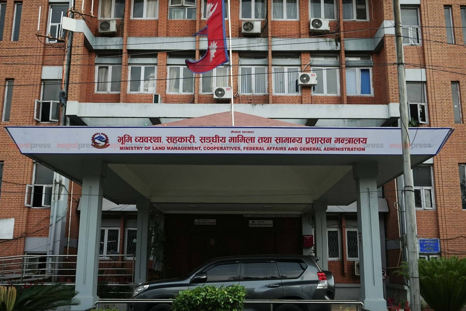 निजामती सेवा विधेयक अन्तिम चरणमा, लोकसेवाको परामर्श पर्खाइमा