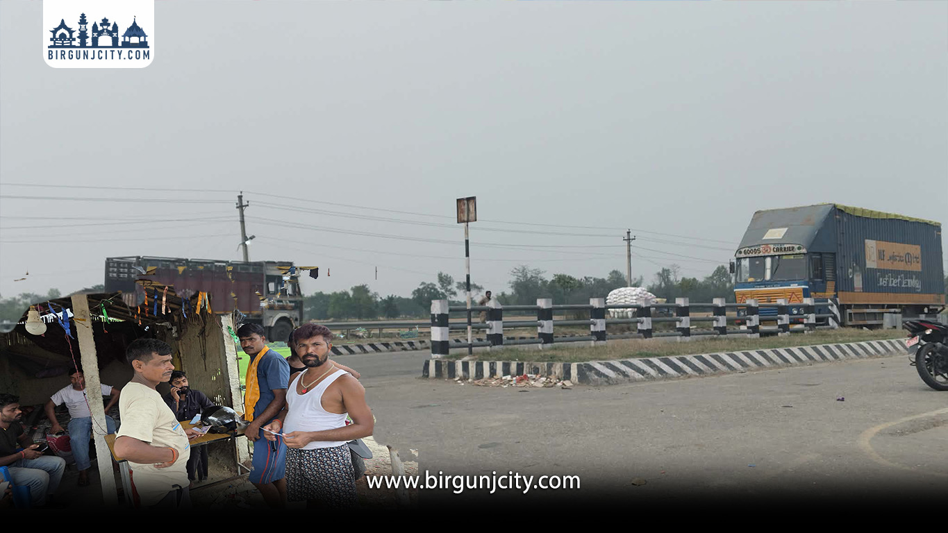 वीरगंजमा अवैध ढाठ असुली बन्द नभएपछि सांसद पन्तले प्रजिअलाई दिए पुनः बन्द गर्न निर्देशन !